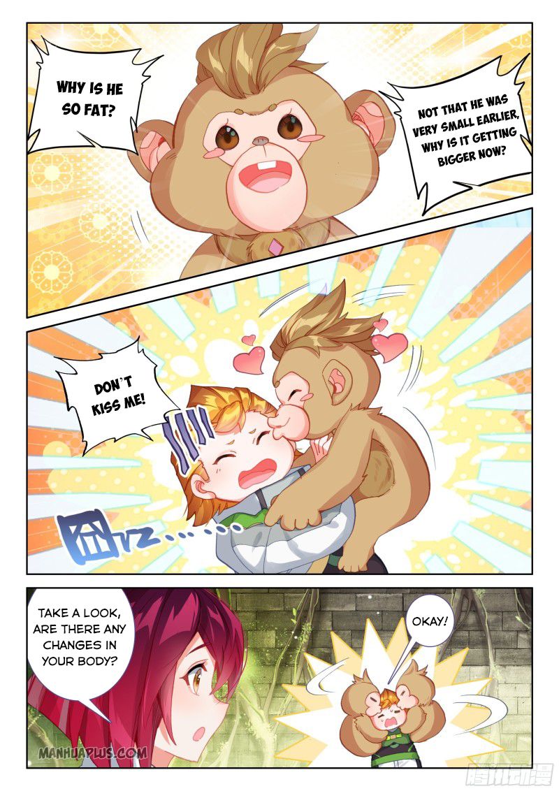 Page 7 of Chapter 190.5