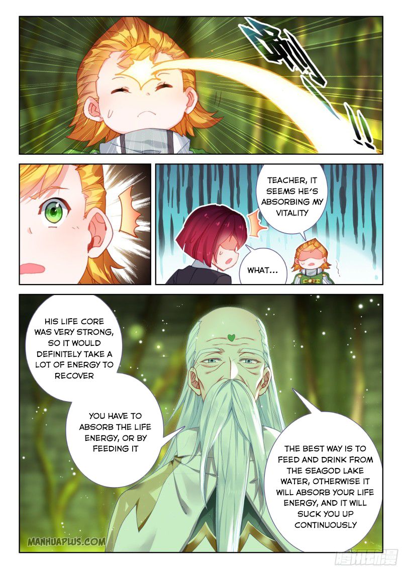 Page 8 of Chapter 190.5