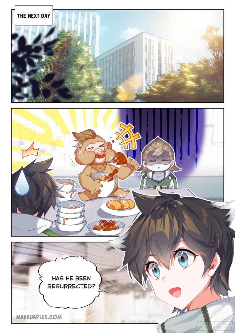 Page 9 of Chapter 190.5