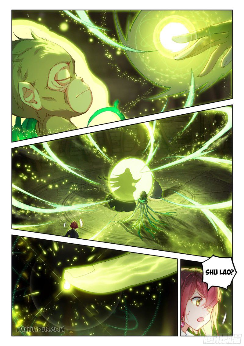 Page 5 of Chapter 190