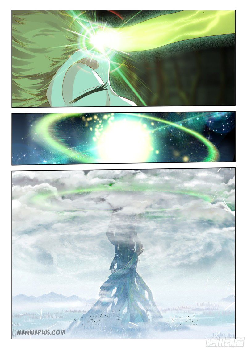 Page 6 of Chapter 190