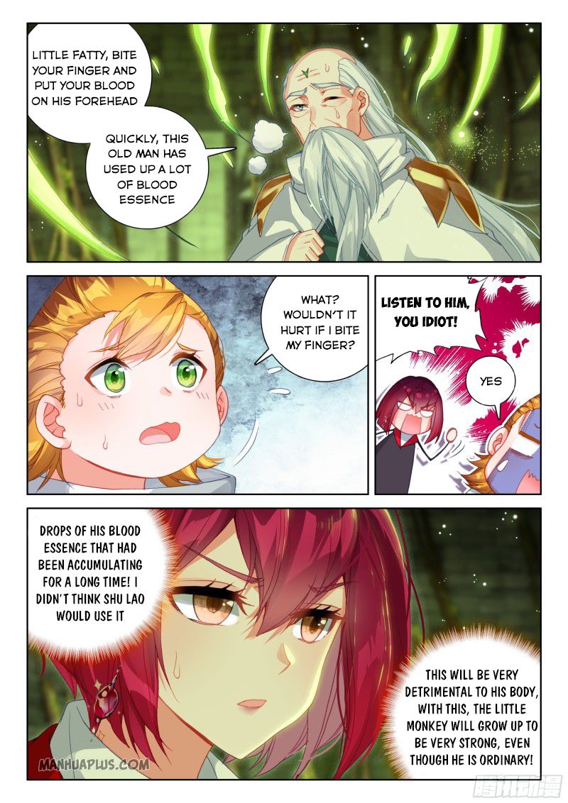 Page 7 of Chapter 190