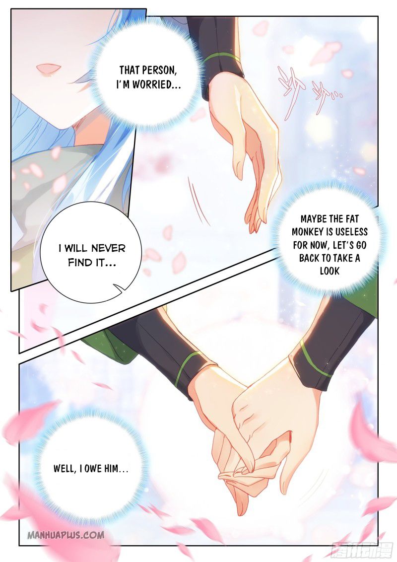 Page 2 of Chapter 191.5