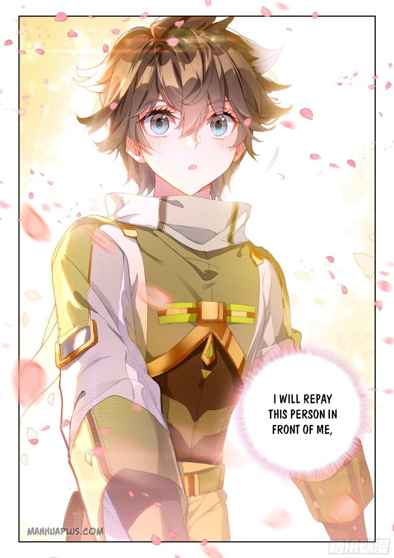Page 3 of Chapter 191.5