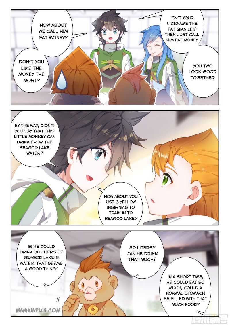 Page 6 of Chapter 191.5