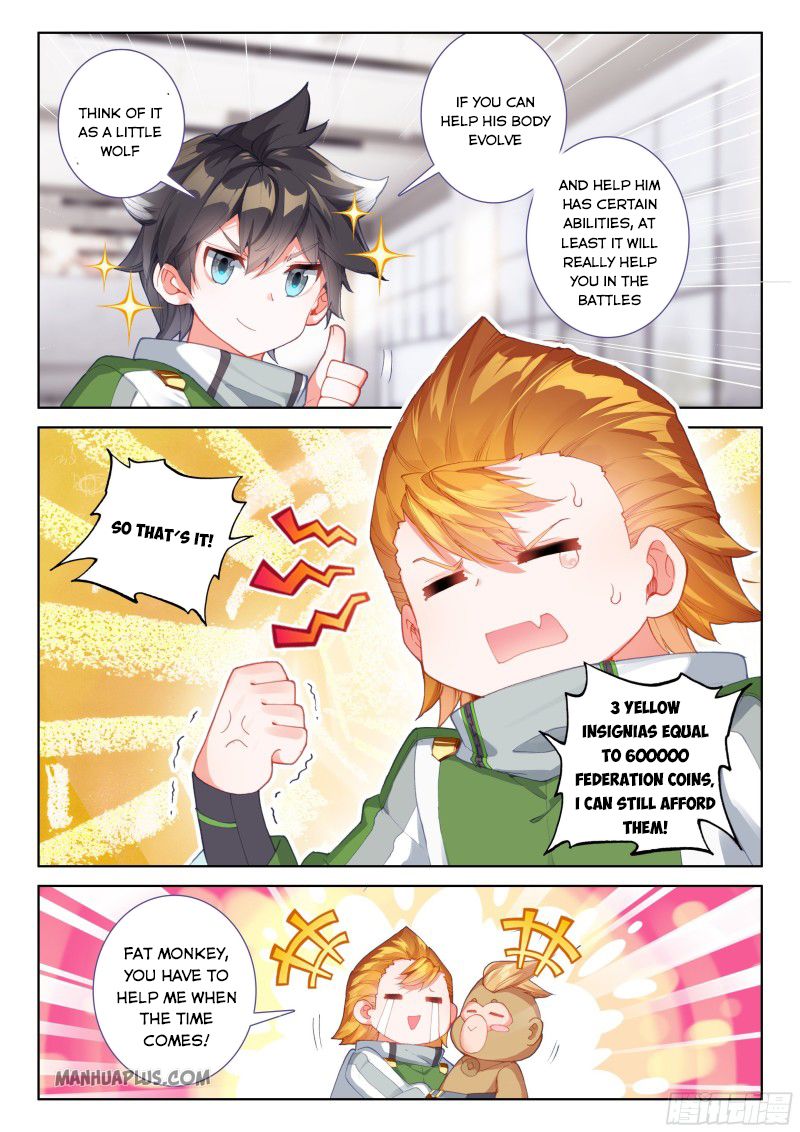 Page 7 of Chapter 191.5