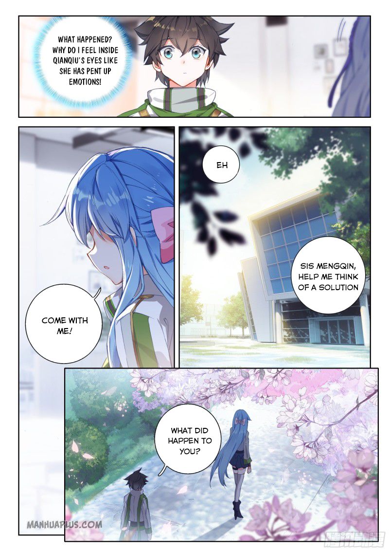 Page 4 of Chapter 191