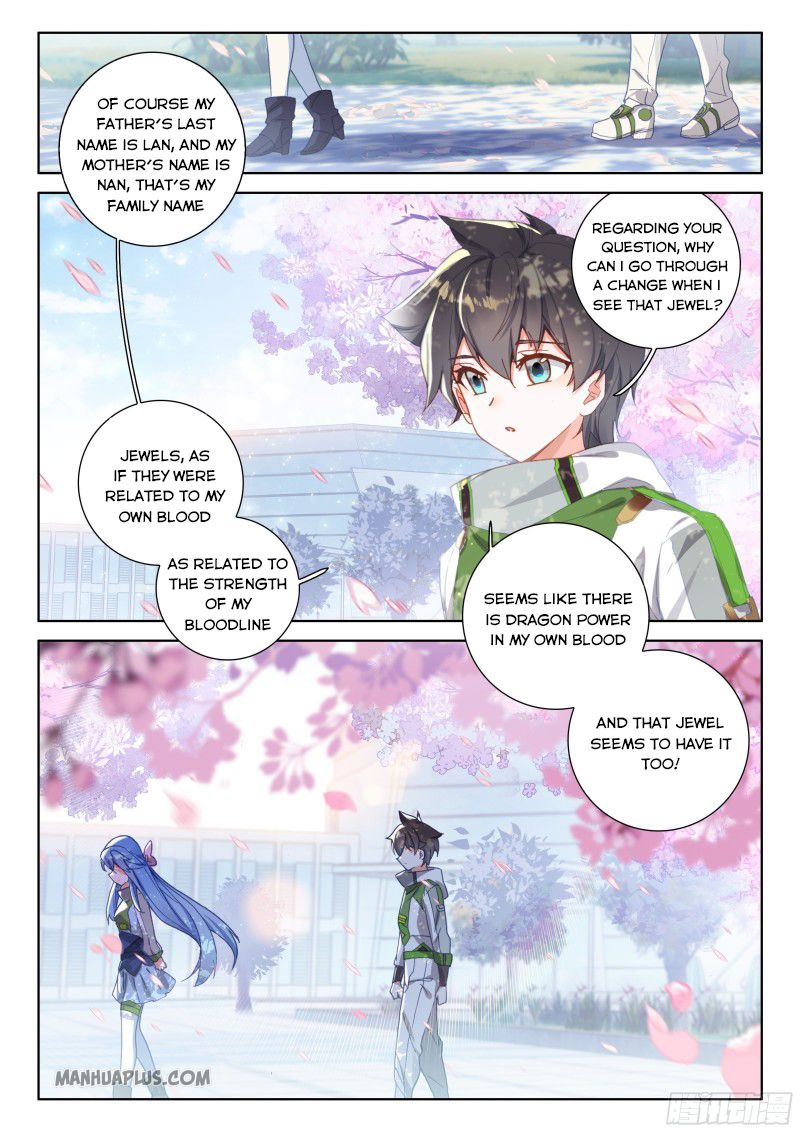 Page 6 of Chapter 191