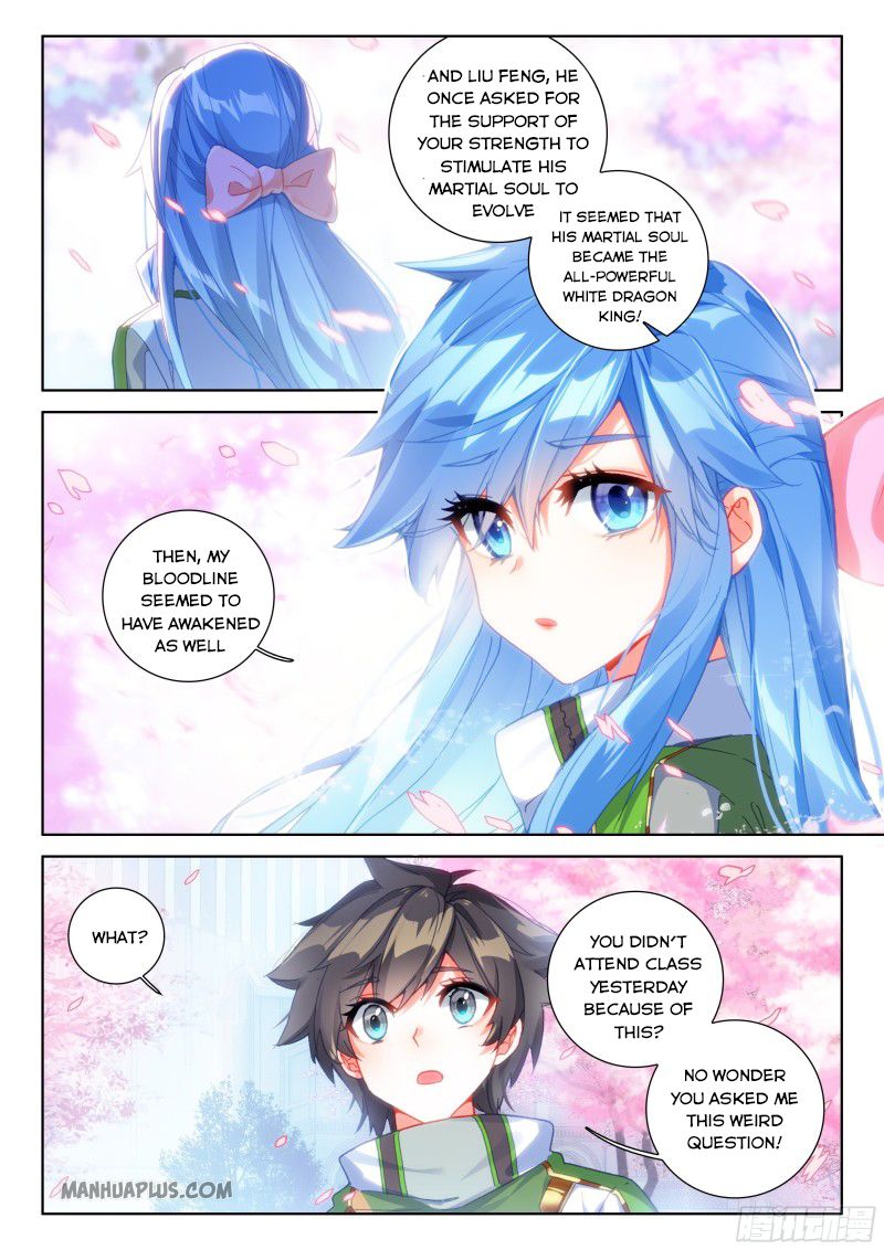 Page 7 of Chapter 191