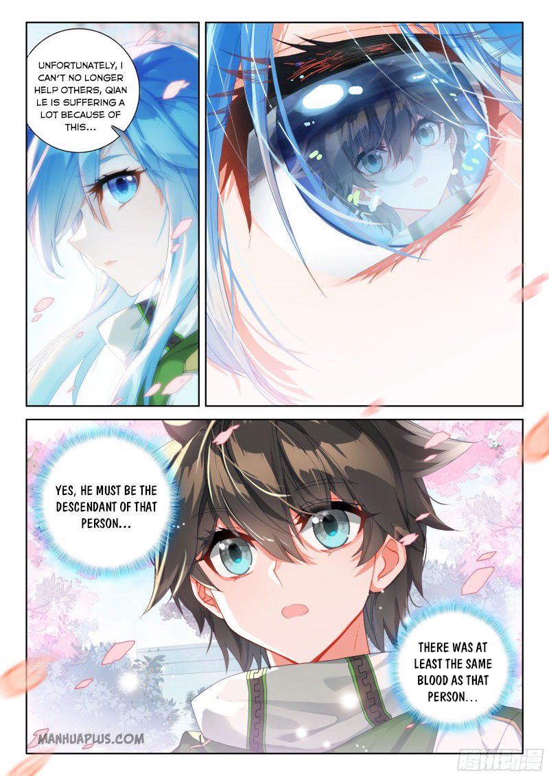 Page 9 of Chapter 191