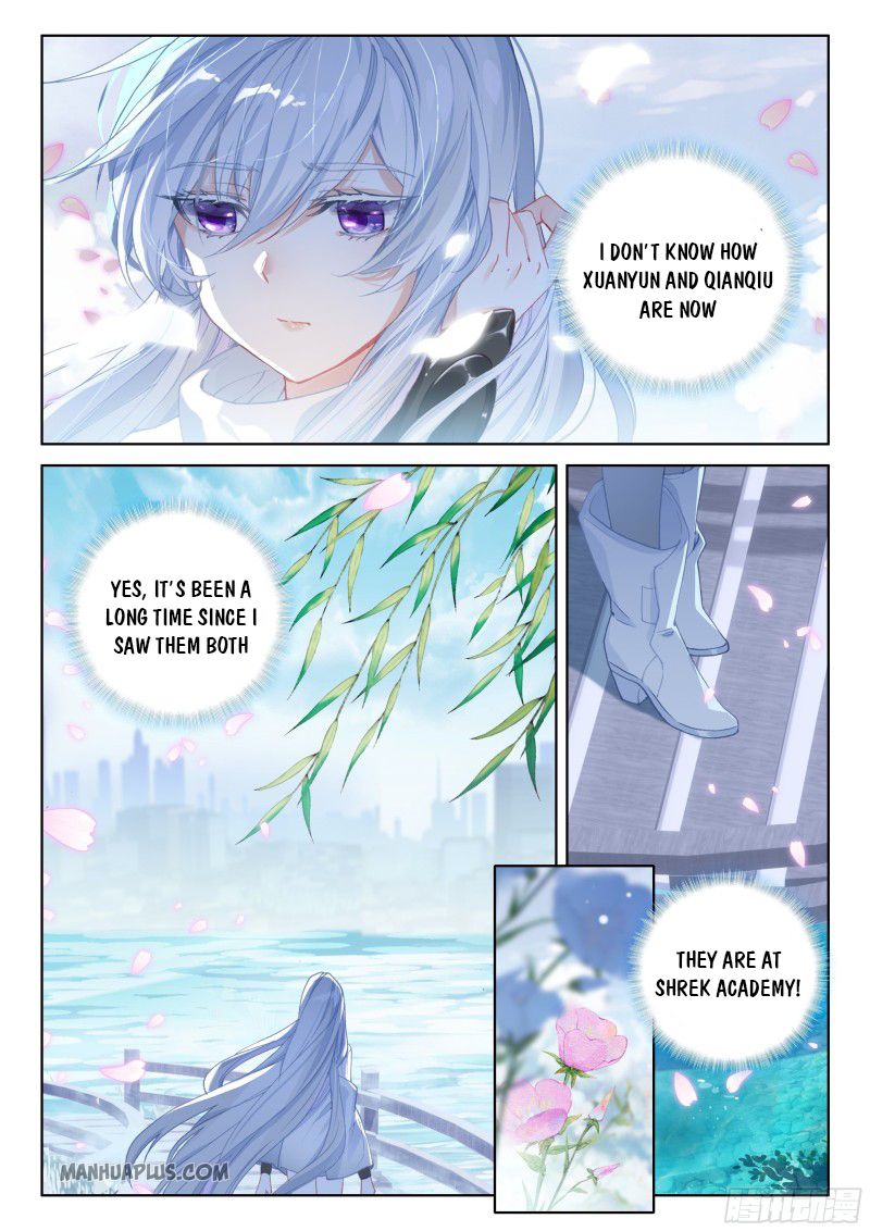 Page 2 of Chapter 192.5