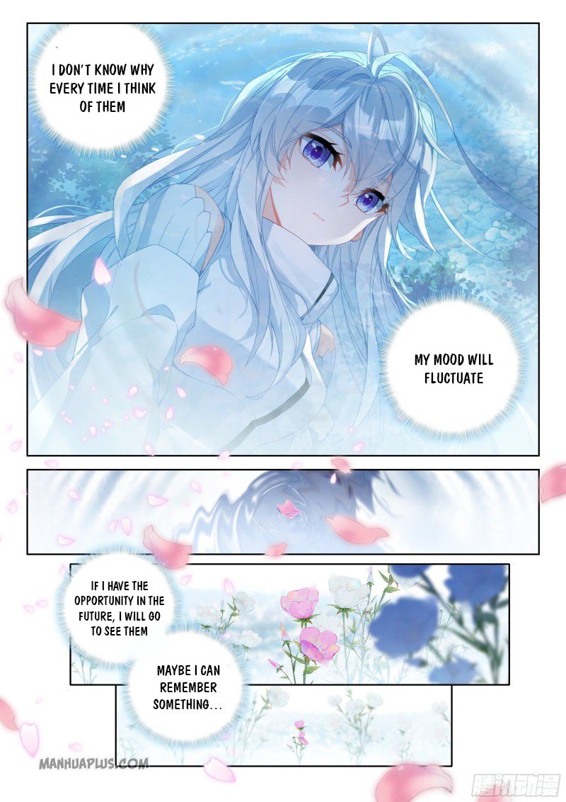 Page 3 of Chapter 192.5