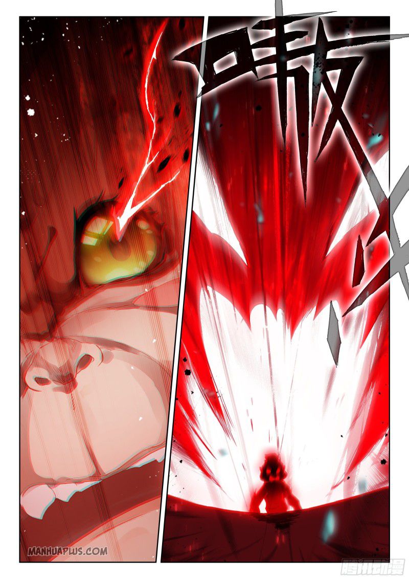 Page 6 of Chapter 192.5