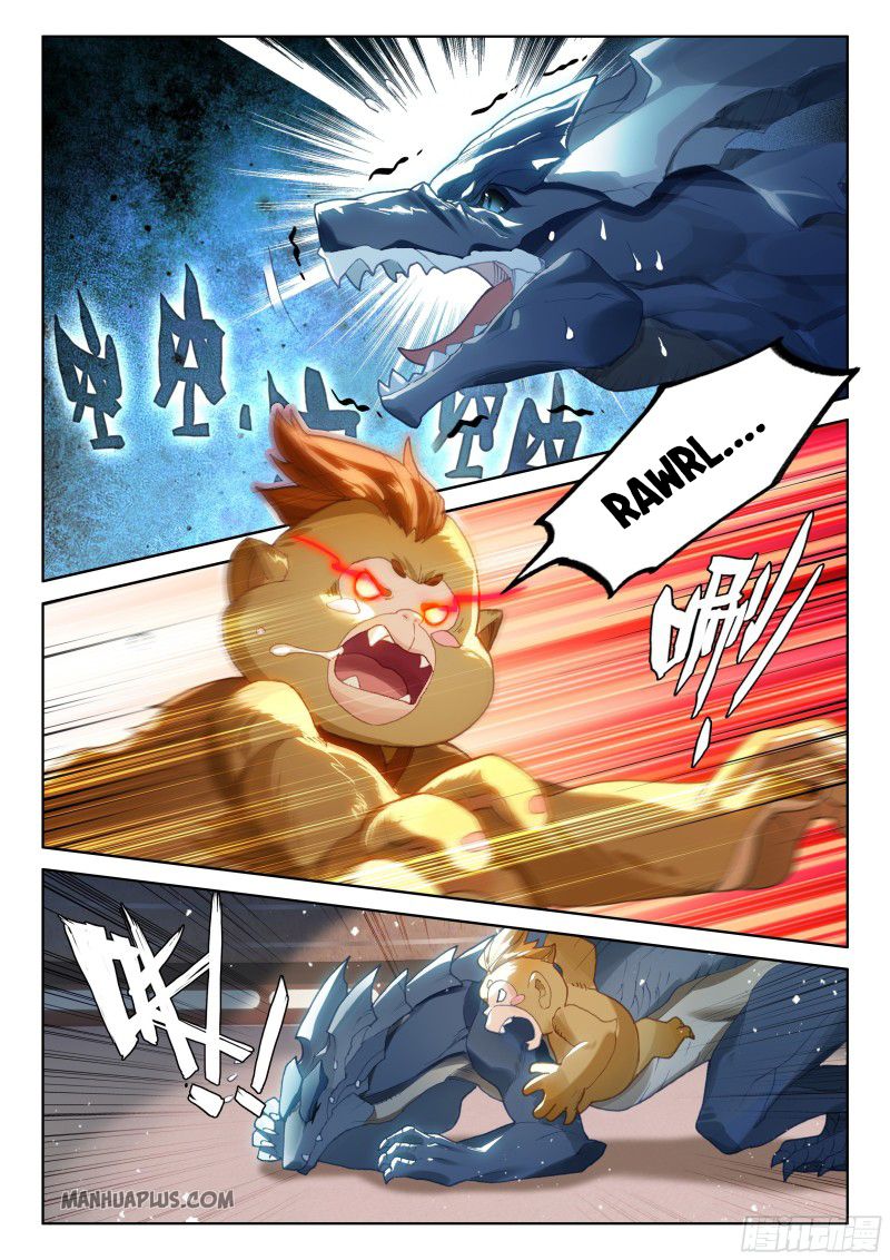Page 7 of Chapter 192.5