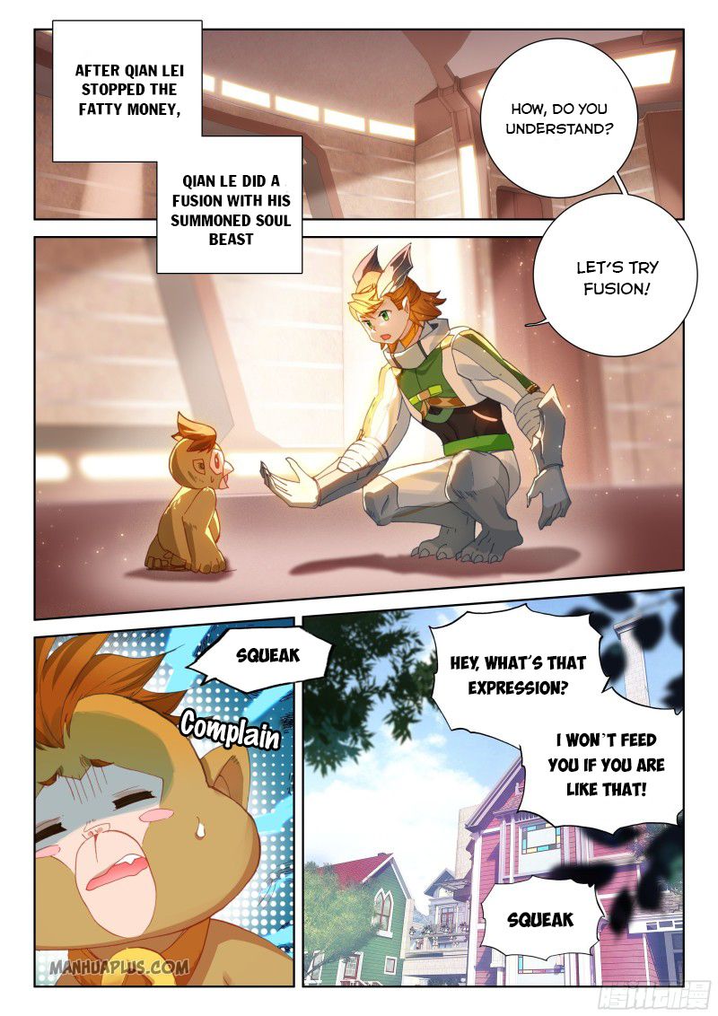 Page 9 of Chapter 192.5