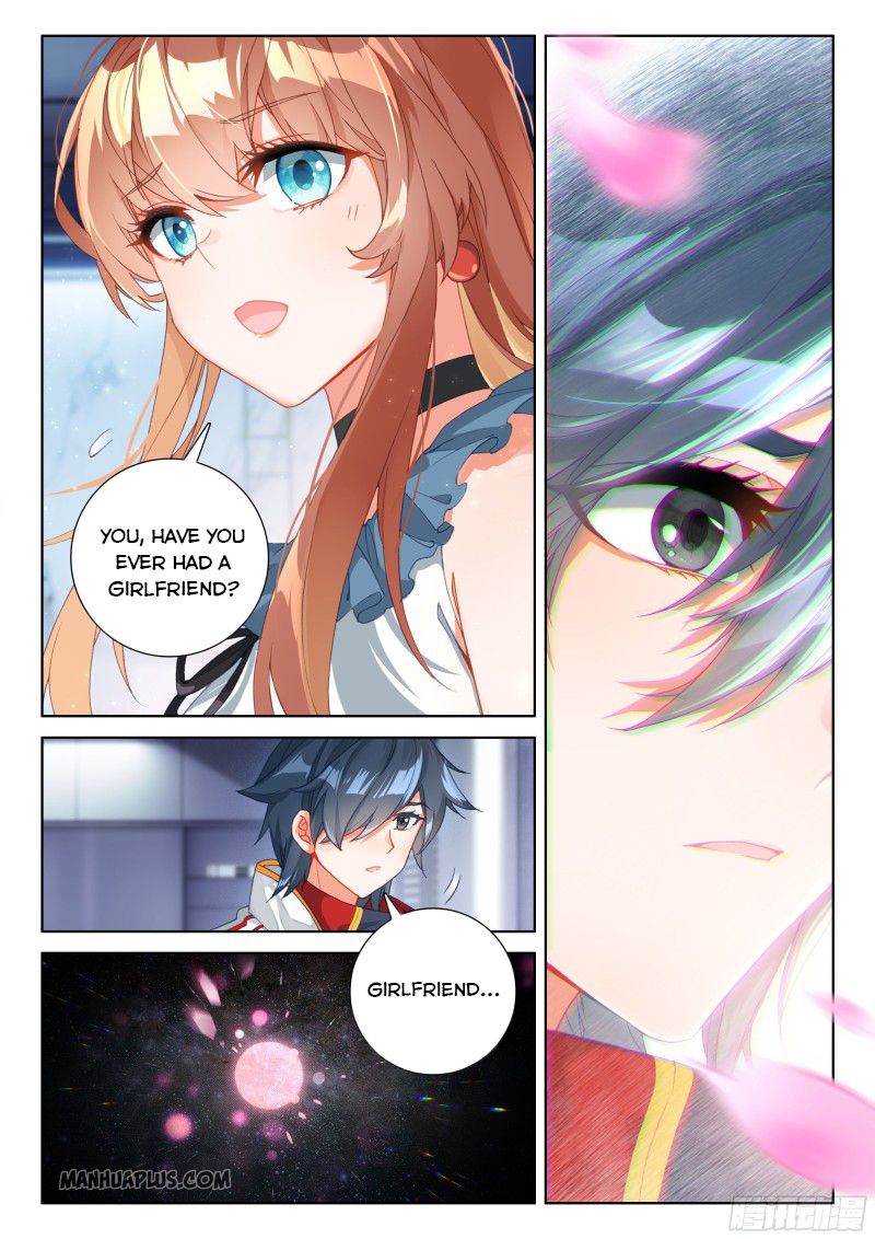 Page 4 of Chapter 192