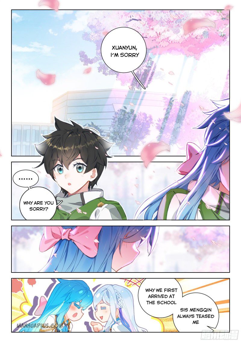 Page 2 of Chapter 193.5