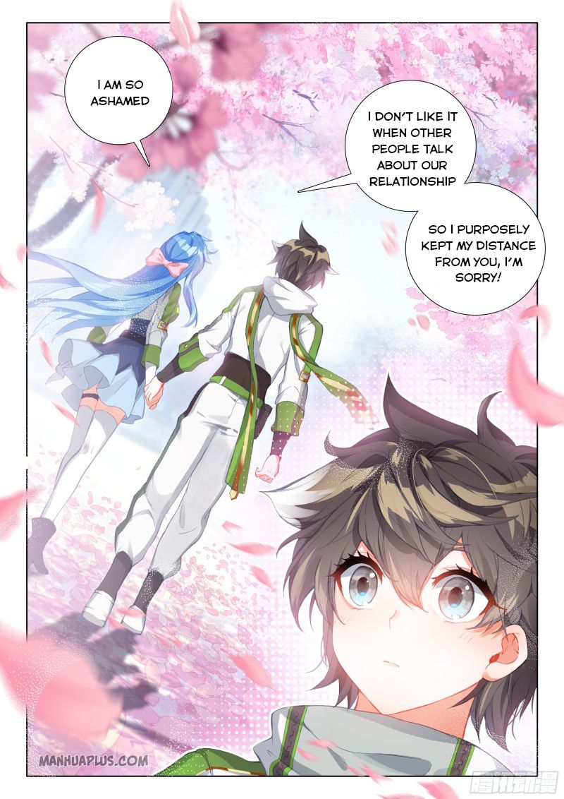 Page 3 of Chapter 193.5