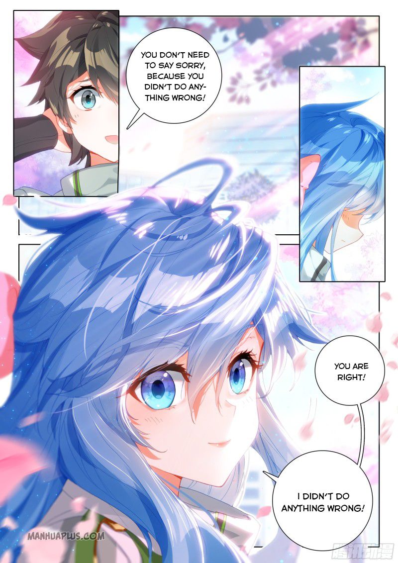 Page 4 of Chapter 193.5