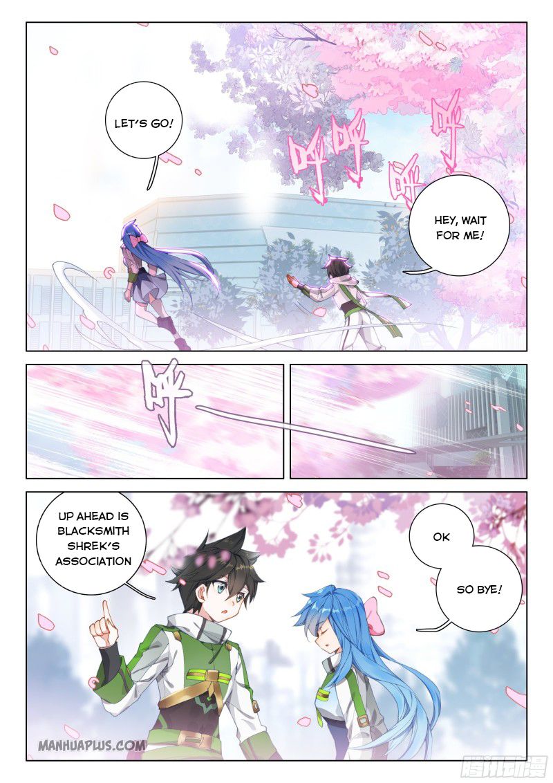 Page 5 of Chapter 193.5