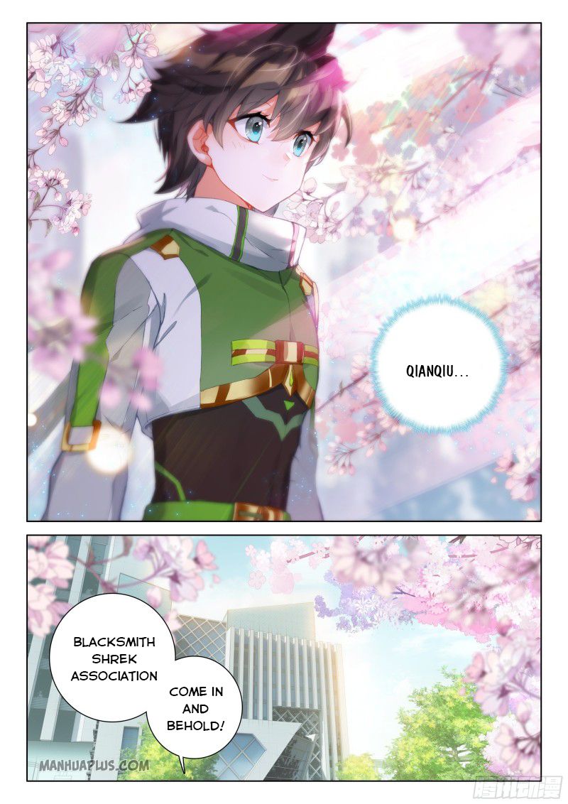 Page 8 of Chapter 193.5