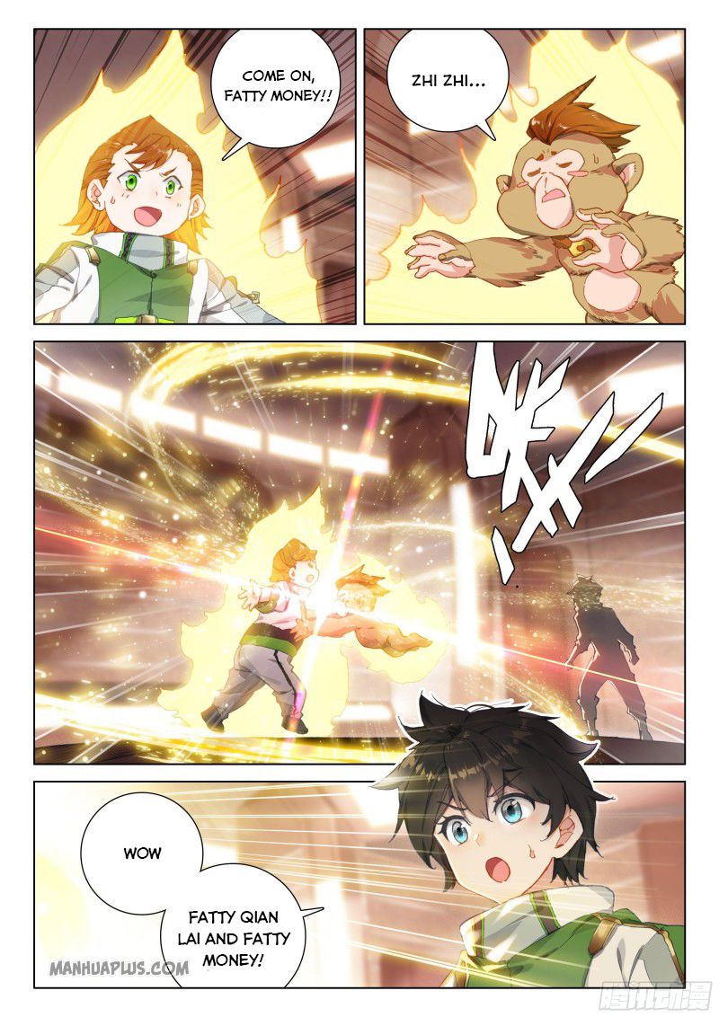 Page 2 of Chapter 193