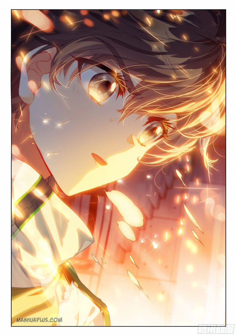 Page 3 of Chapter 194.5