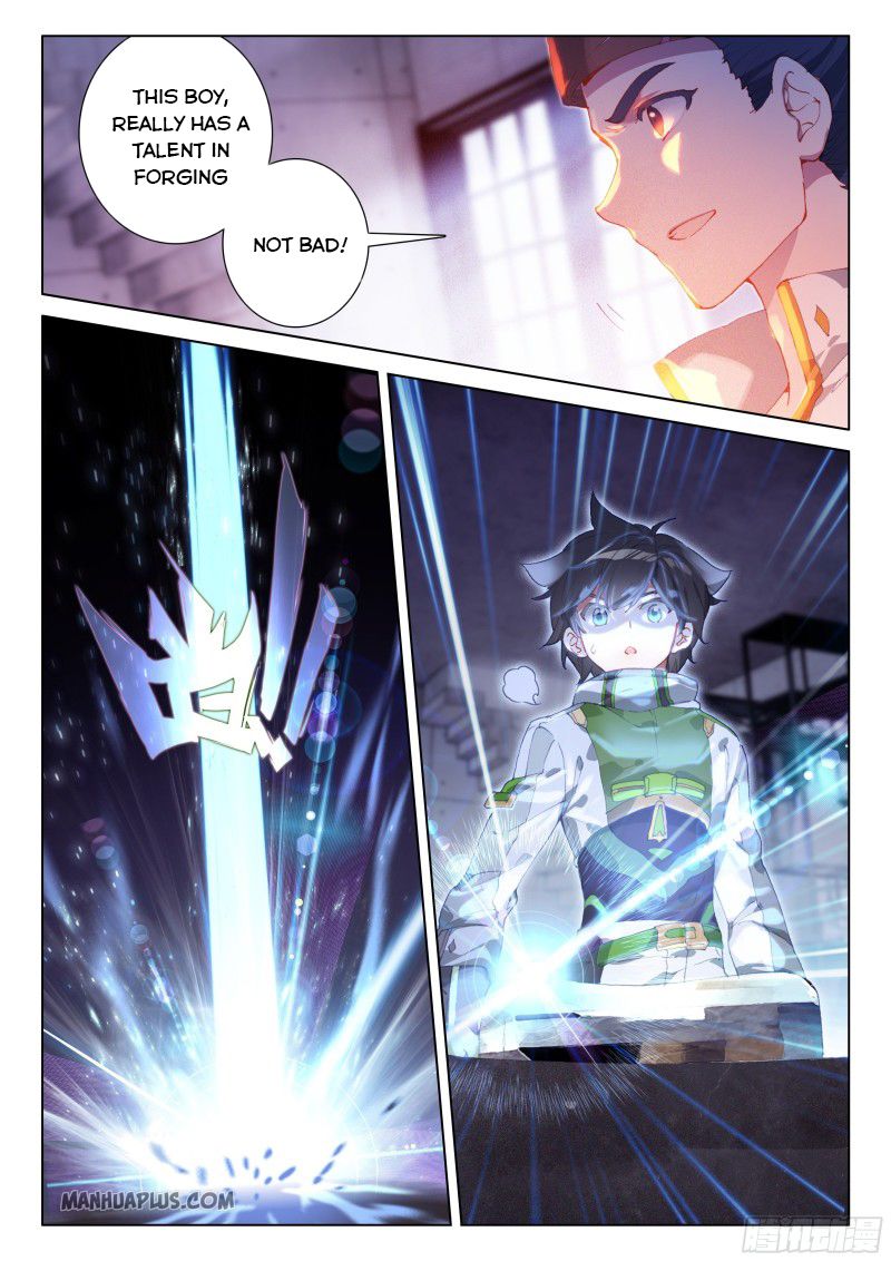 Page 4 of Chapter 194.5