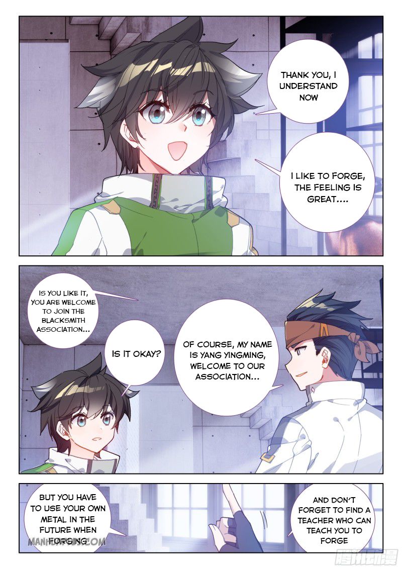 Page 6 of Chapter 194.5