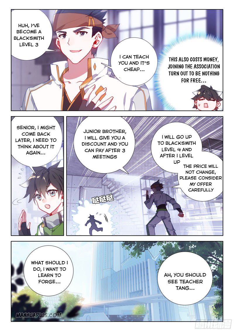 Page 7 of Chapter 194.5