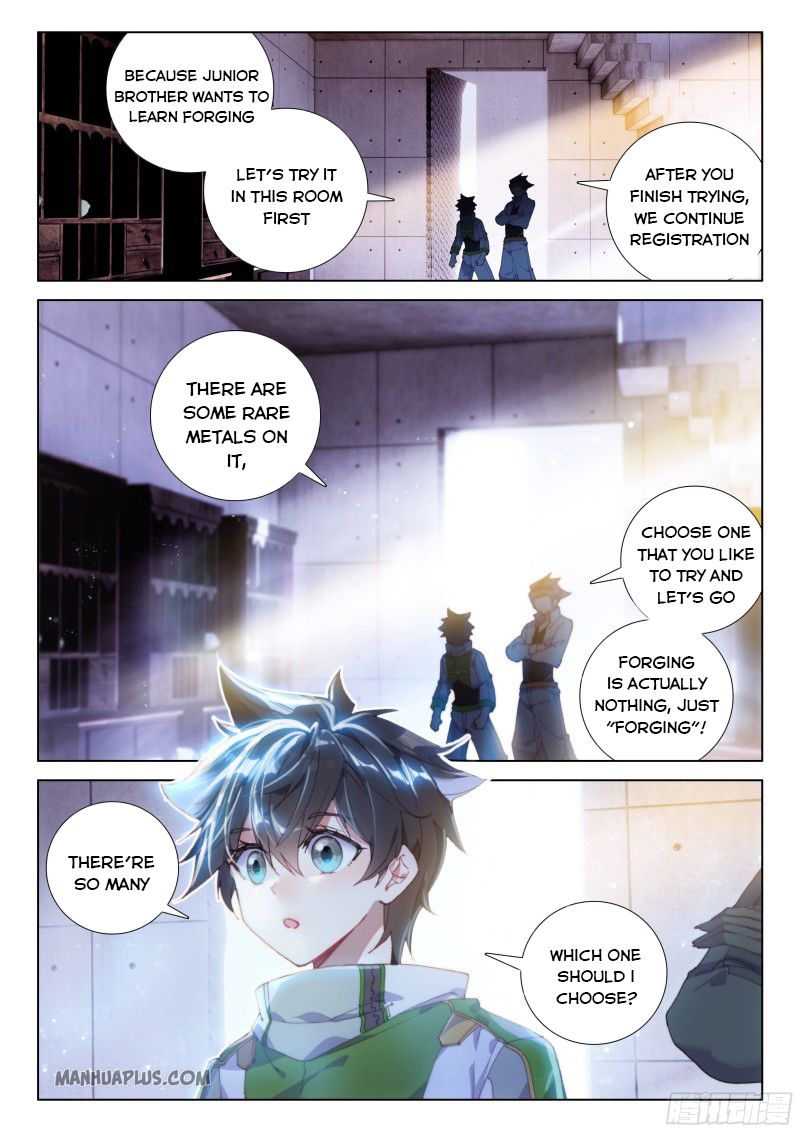 Page 2 of Chapter 194