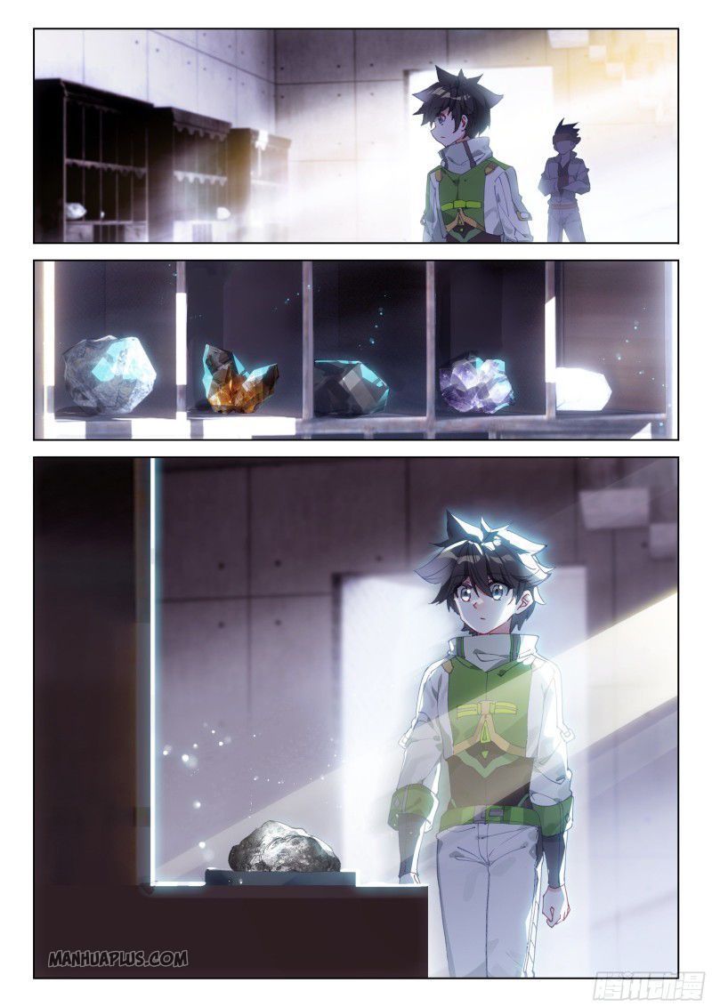 Page 3 of Chapter 194