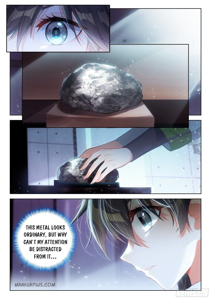 Page 4 of Chapter 194