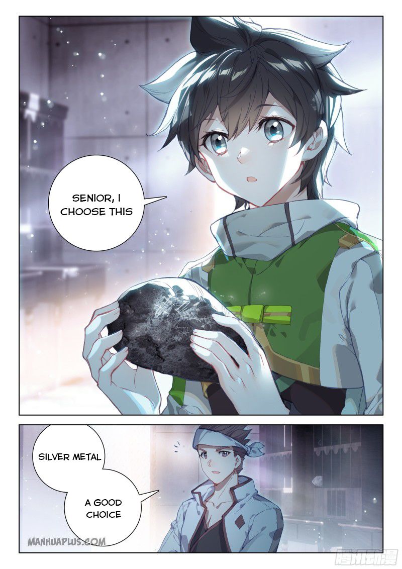 Page 5 of Chapter 194