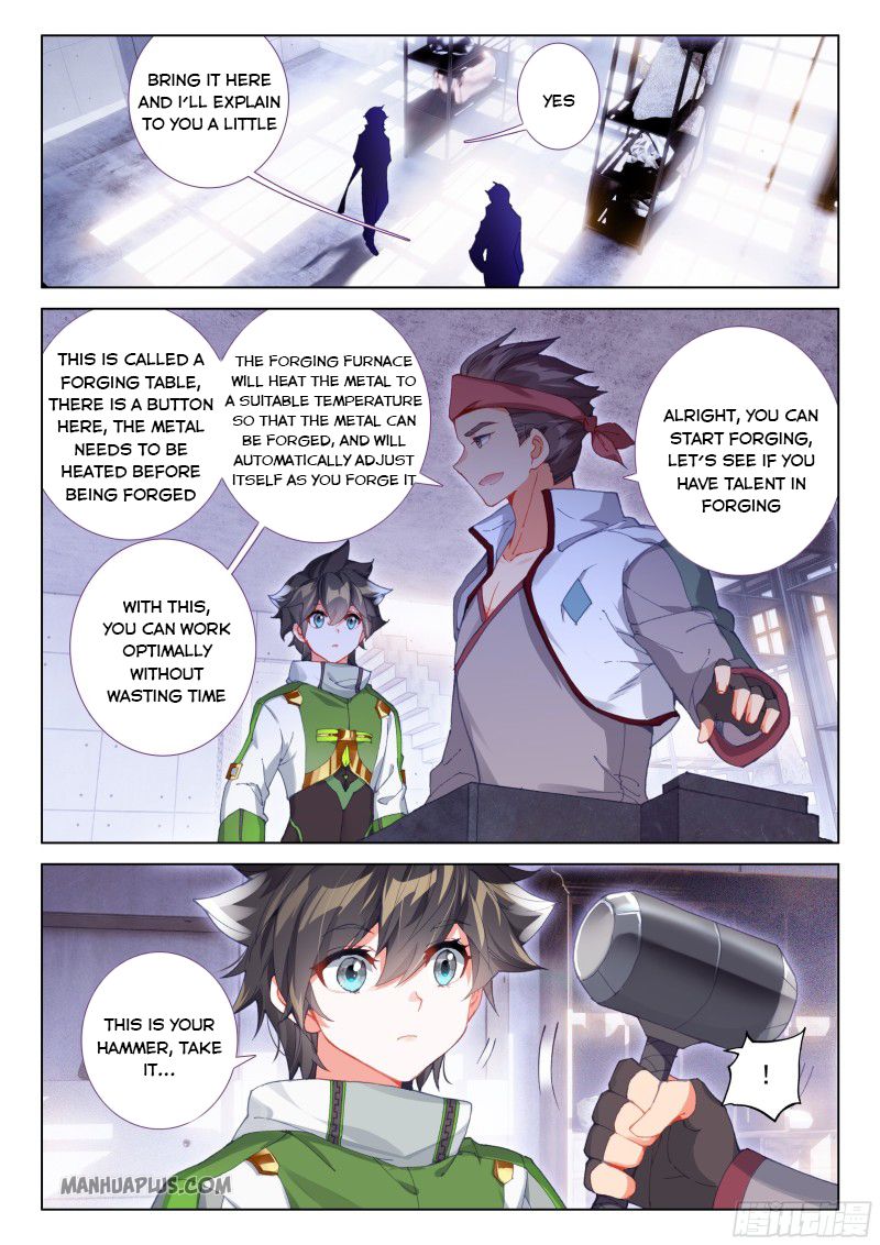 Page 6 of Chapter 194