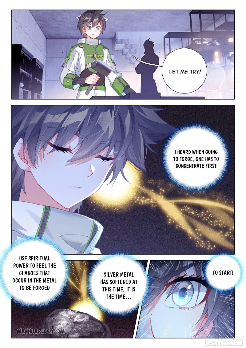 Page 7 of Chapter 194