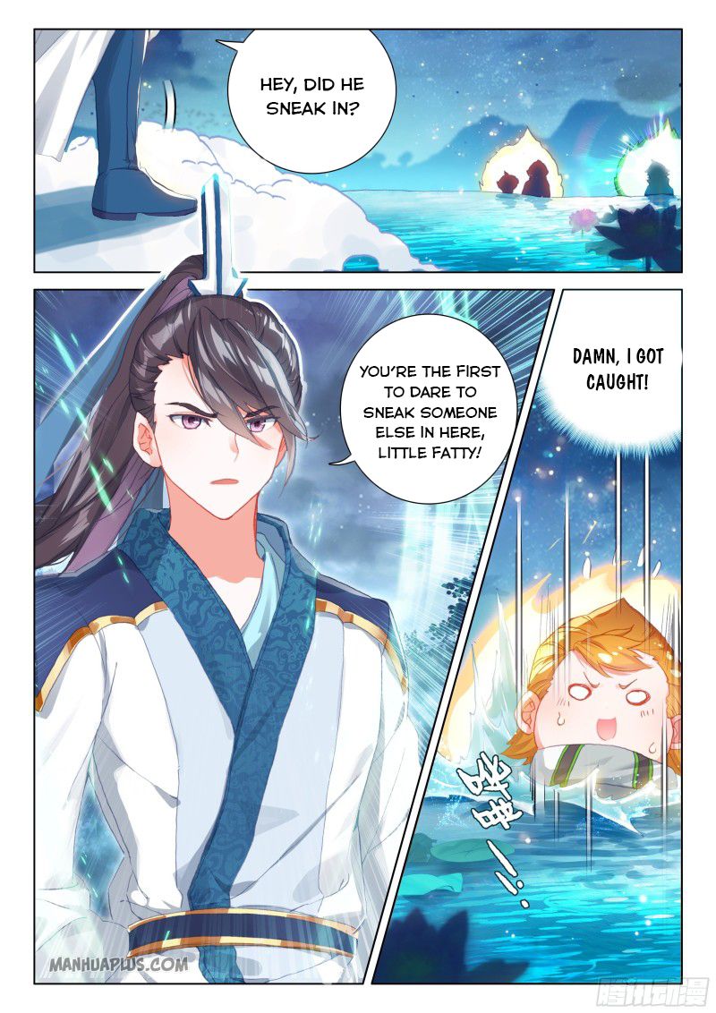 Page 3 of Chapter 195.5