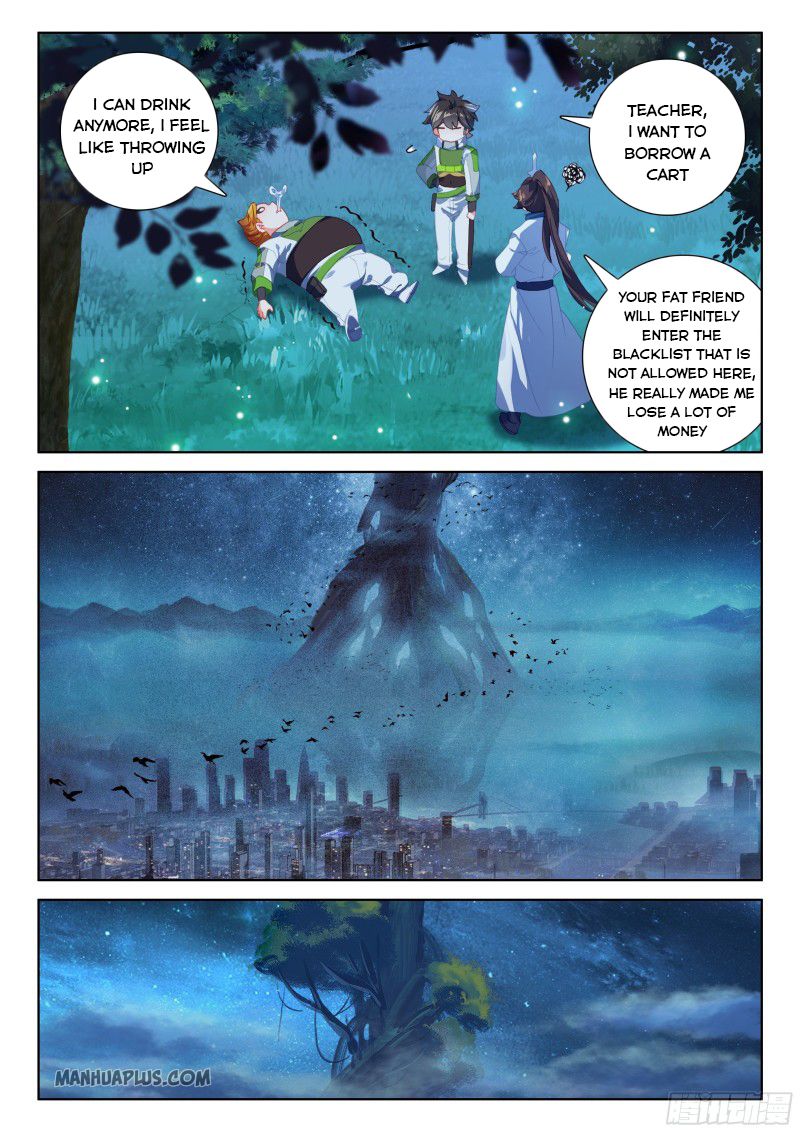 Page 6 of Chapter 195.5