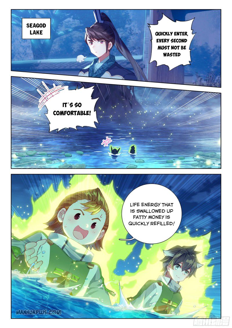 Page 2 of Chapter 195