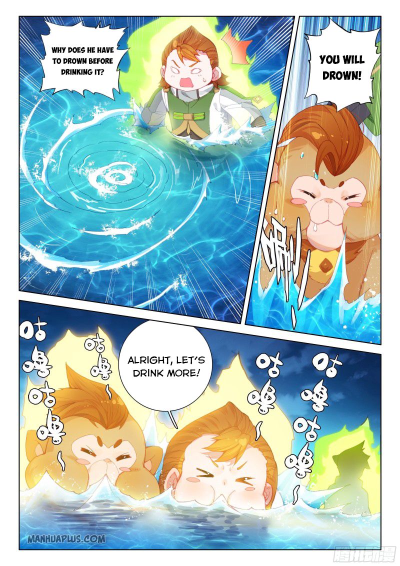 Page 4 of Chapter 195