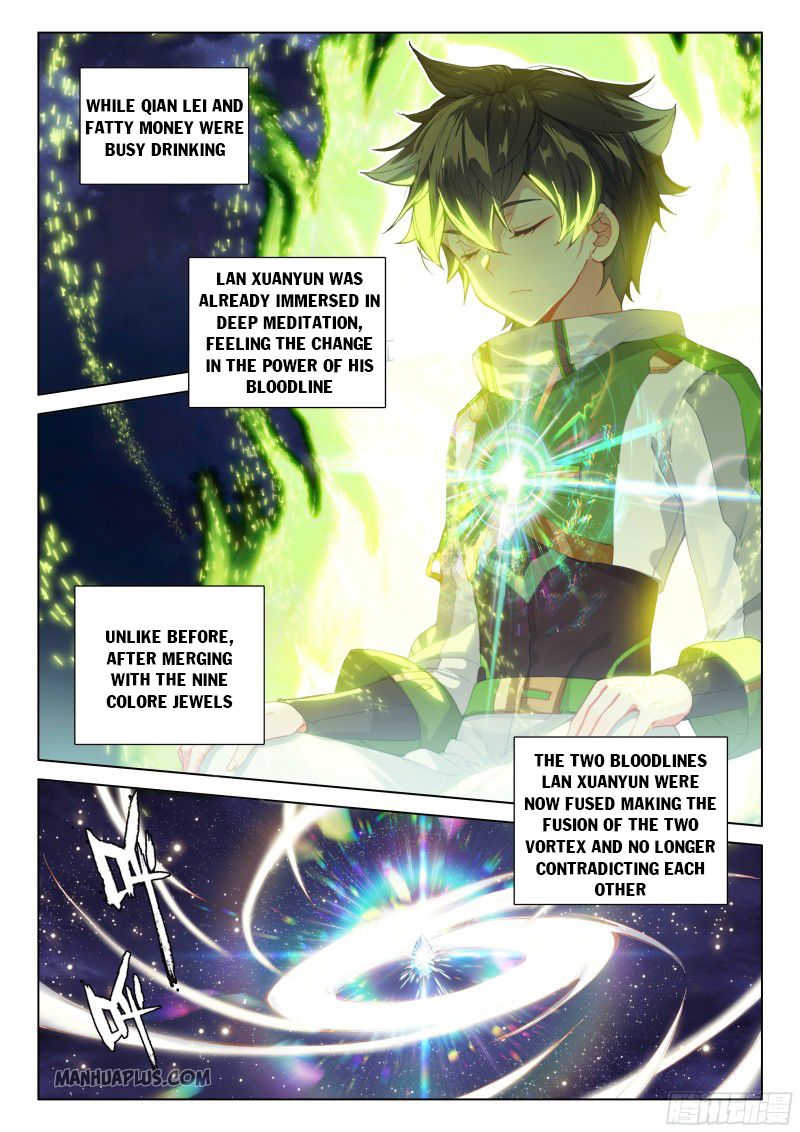 Page 5 of Chapter 195