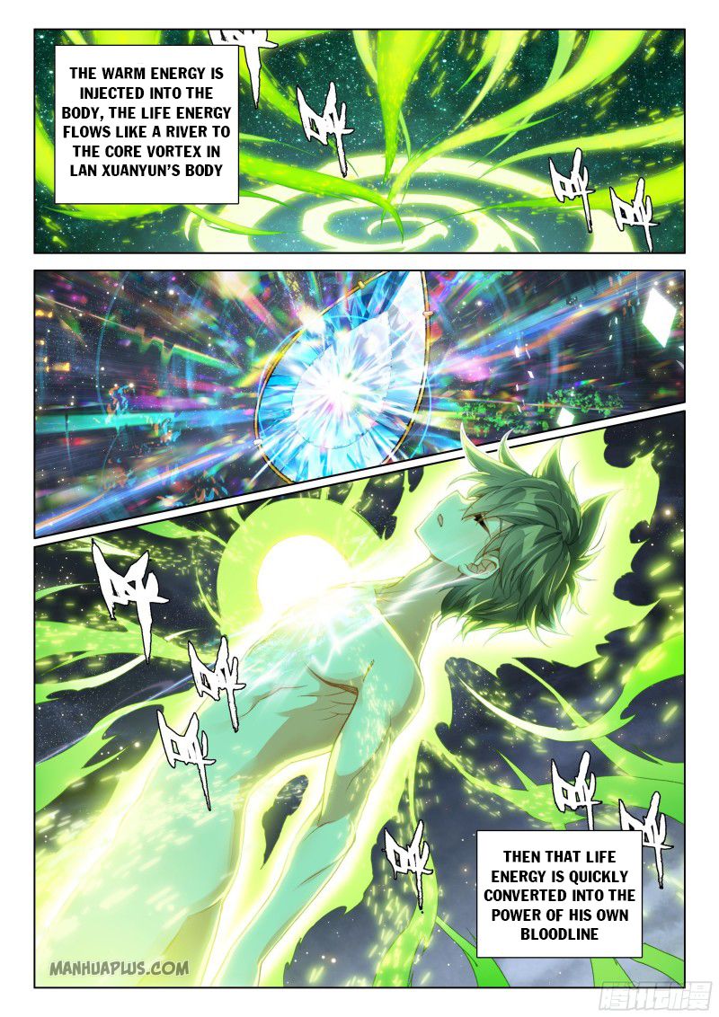 Page 6 of Chapter 195