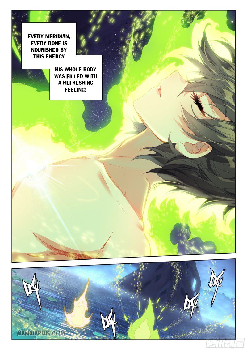 Page 7 of Chapter 195