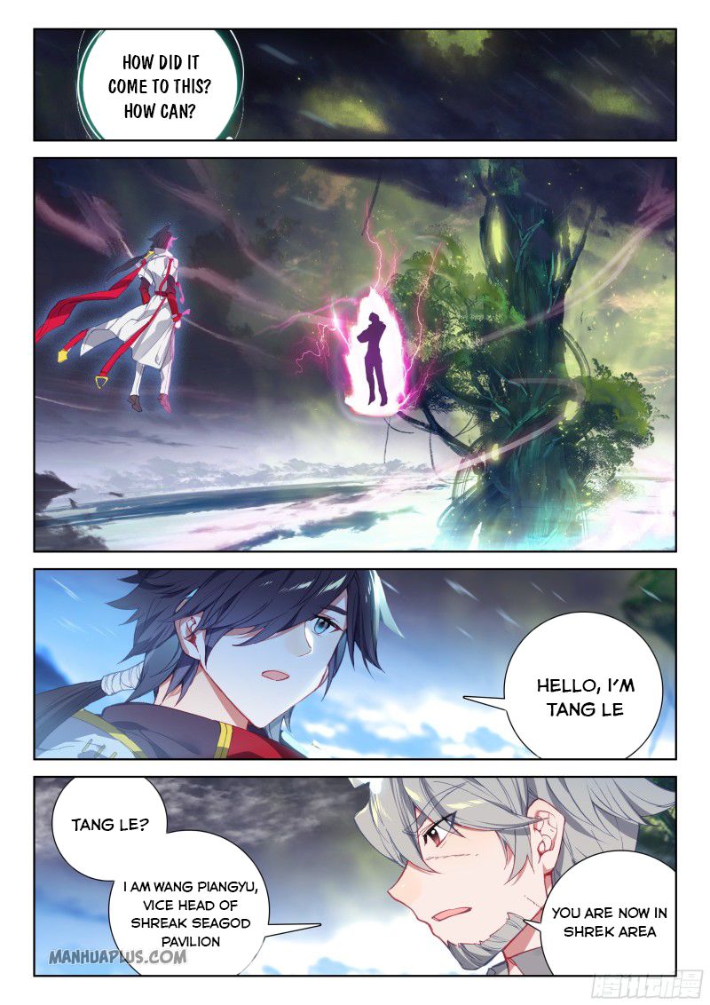 Page 3 of Chapter 196.5