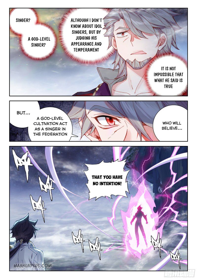 Page 5 of Chapter 196.5