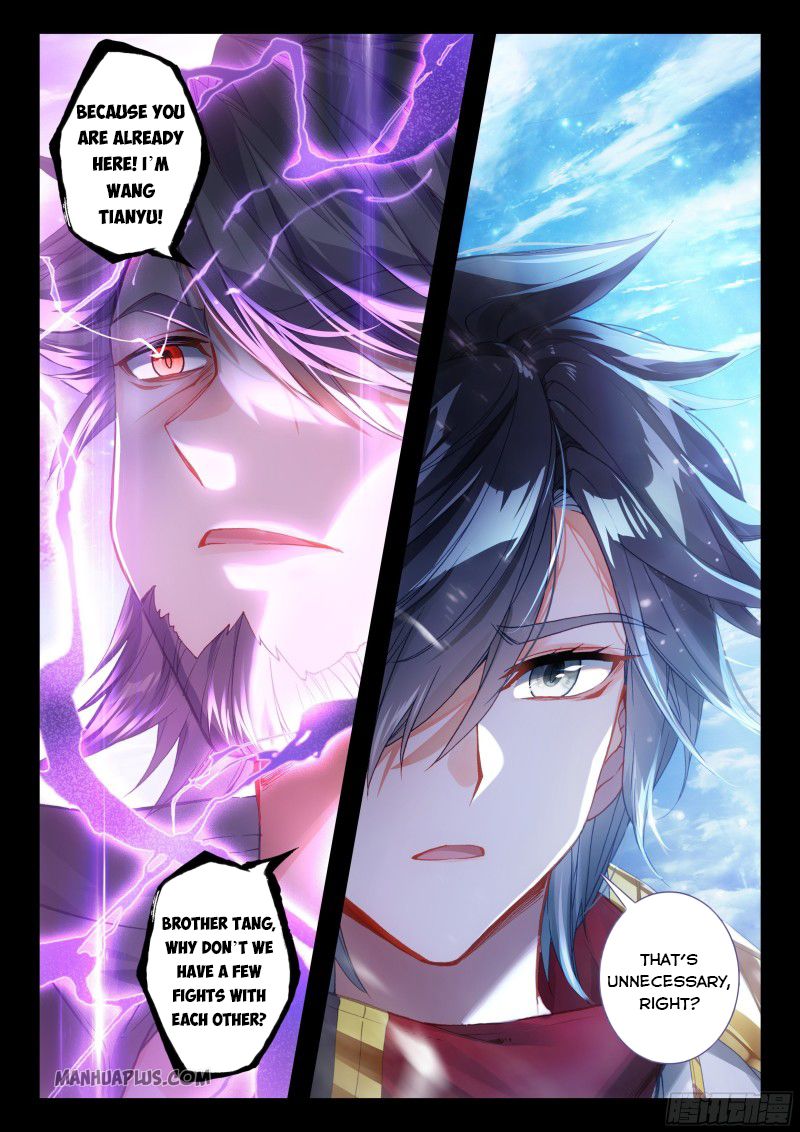 Page 6 of Chapter 196.5