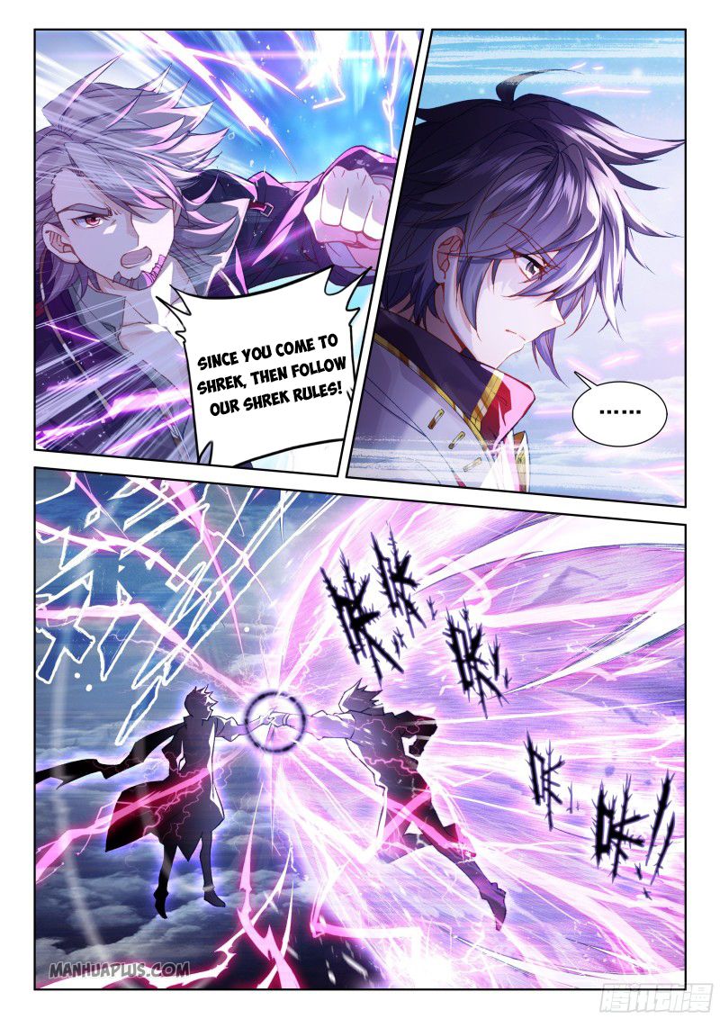 Page 7 of Chapter 196.5