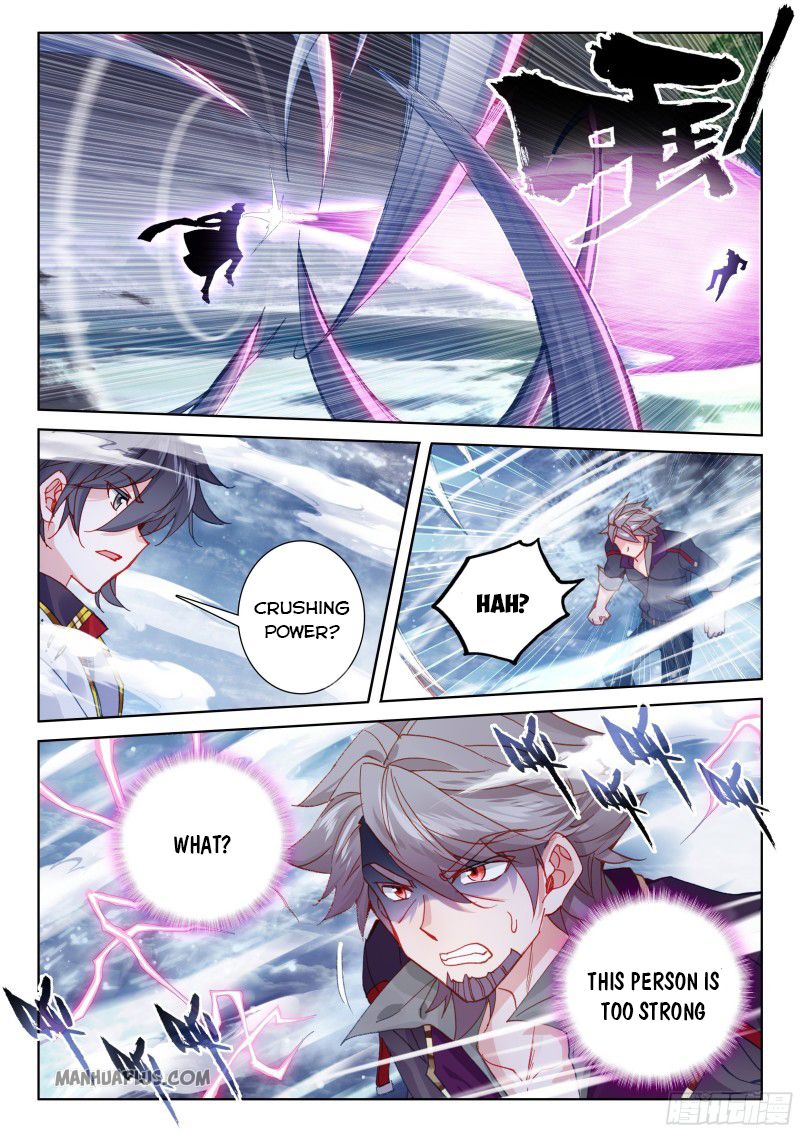 Page 8 of Chapter 196.5