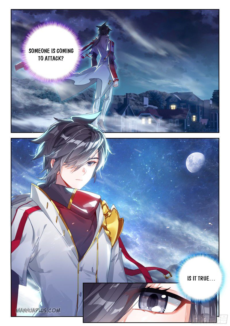 Page 4 of Chapter 196
