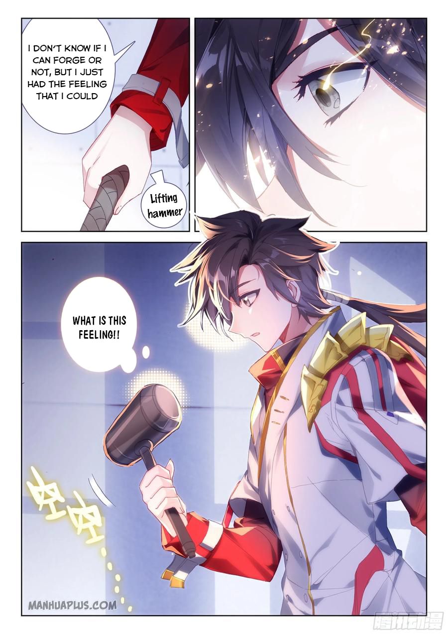 Page 3 of Chapter 197.5